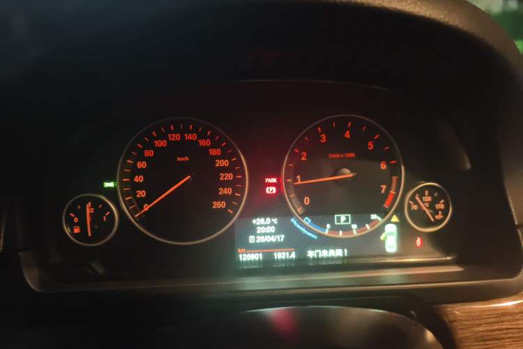 Used BMW 5 Series 2014 525Li Fashion Design Package