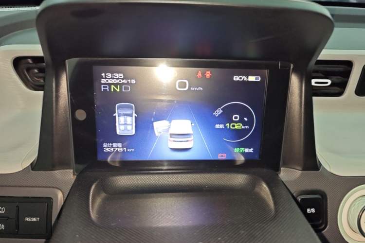 Used Wuling Hongguang MINIEV 2022 Macaron Premium Model – Lithium Iron Phosphate Instrument Cluster