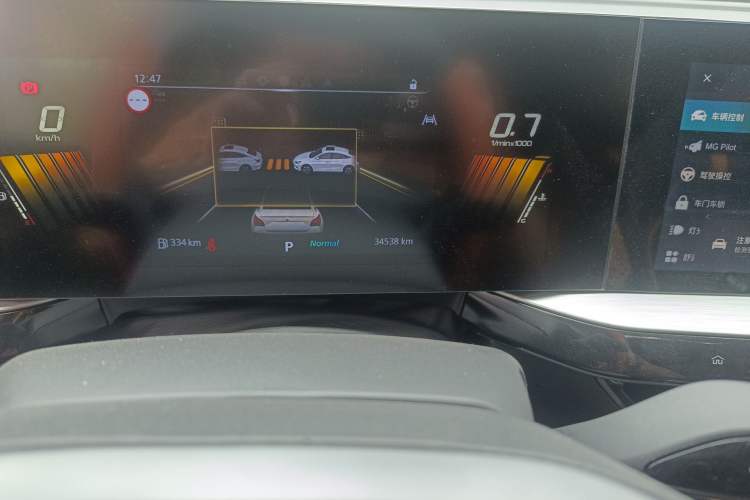 Used MG 5 Scorpio 2022 1.5T Trophy Sport Luxurious Edition