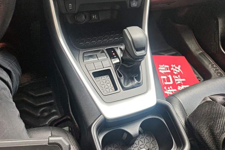 Used Toyota Wildlander 2022 2.0L CVT Two-Wheel Drive Leading Edition Gear Lever