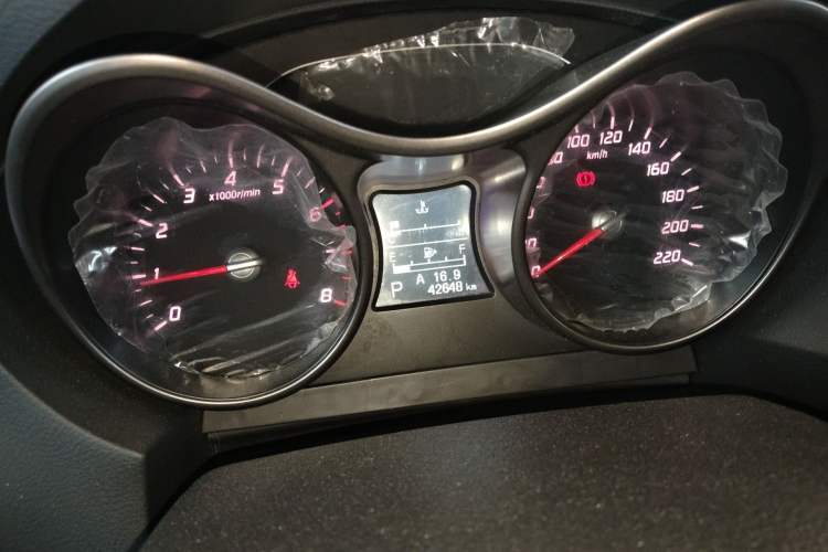 Used Haima S5 2016 1.5T CVT Enjoyment Edition