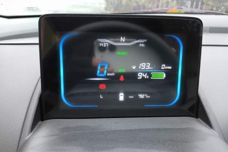 Used CHANGAN NEVO Lumin 2023 205km Xiangqin Version