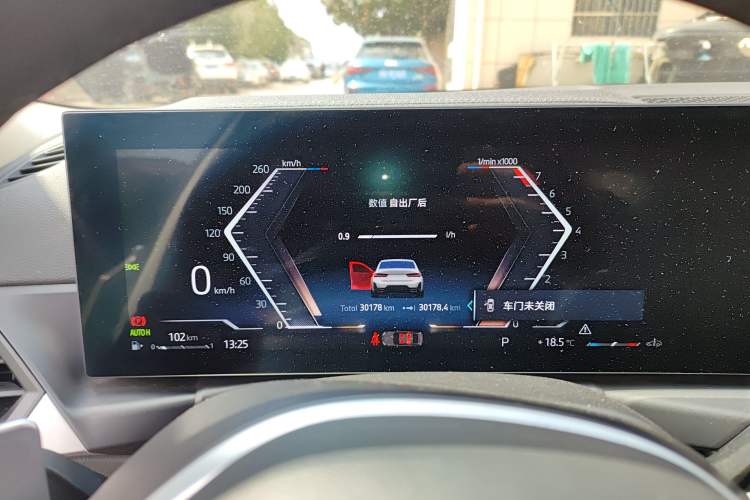 Used BMW 3 Series 2024 325Li M Sport Package