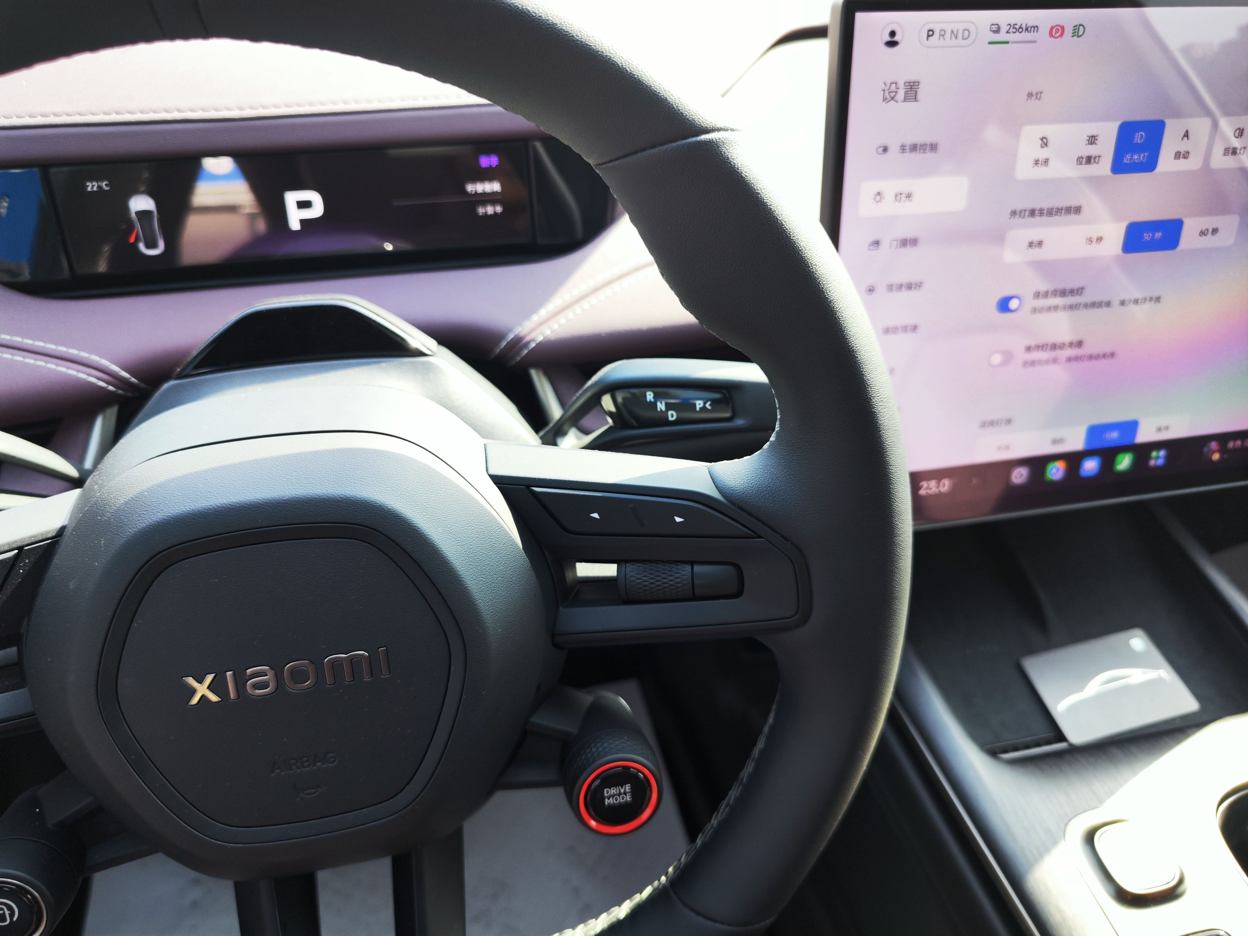 Xiaomi Auto SU7 2024 Four-Wheel Drive Ultra-Long Range Advanced Intelligent Driving Max Edition — снимка 16
