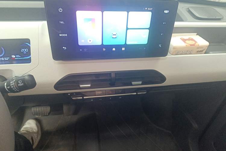 Used Geely Galaxy Panda 2024 200km Panda Kart
