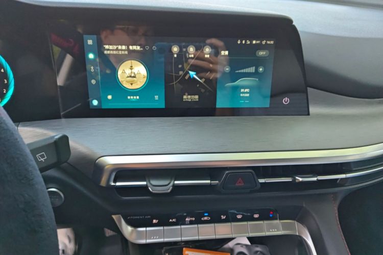 Used CHANGAN CS35PLUS 2023 Enjoy Edition 1.4T DCT Luxury Model Audio And AC Panel