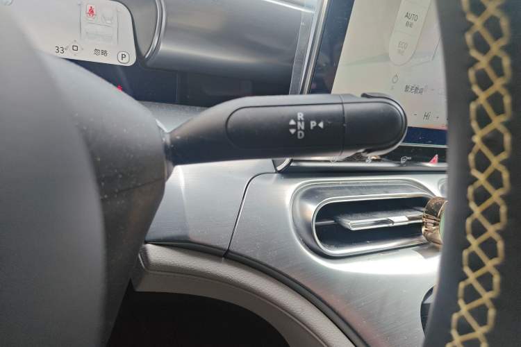 Used smart #1 2022 Pro+ Edition