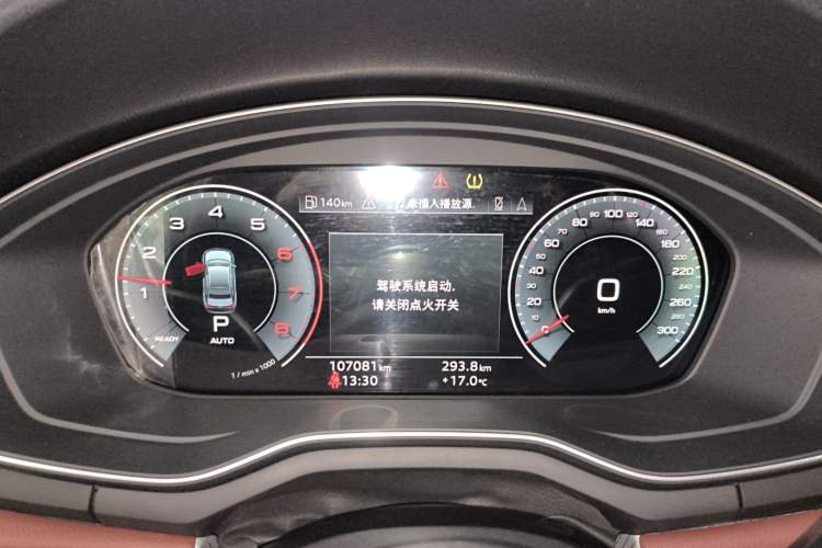 Used Audi A4L 2020 40 TFSI Fashionable and Elegant Model