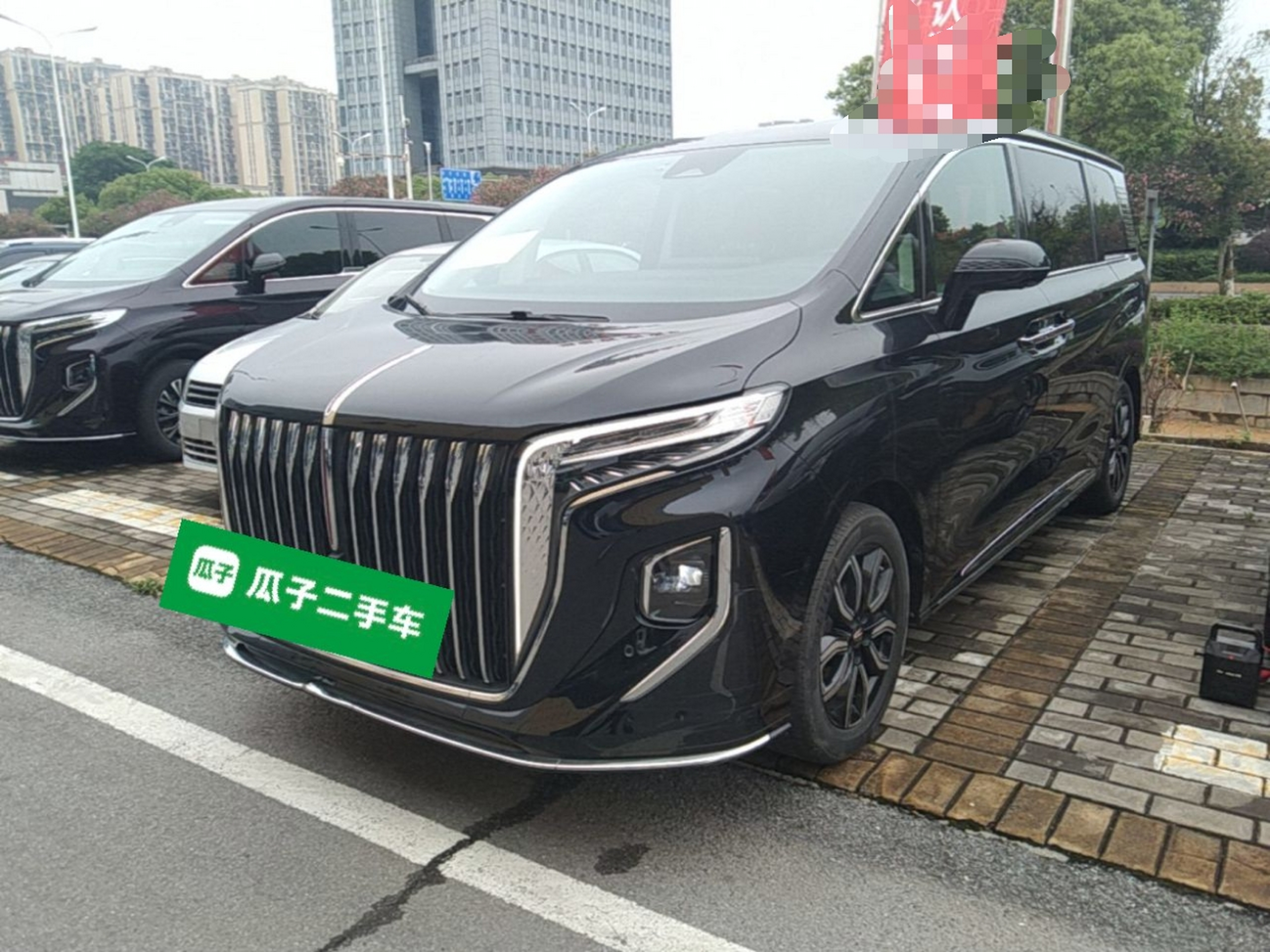 Under Front Bumper