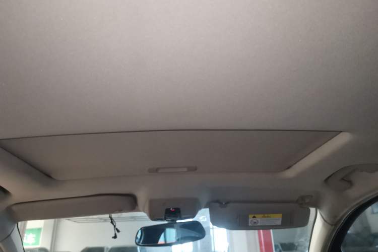 Used DS 5LS 2015 1.6T Style Edition THP160 Headliner