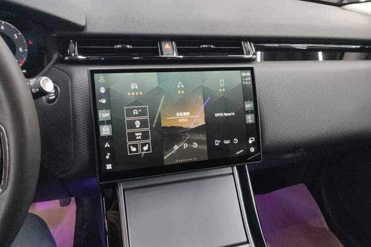 Used Land Rover Range Rover Velar 2024 S Model
