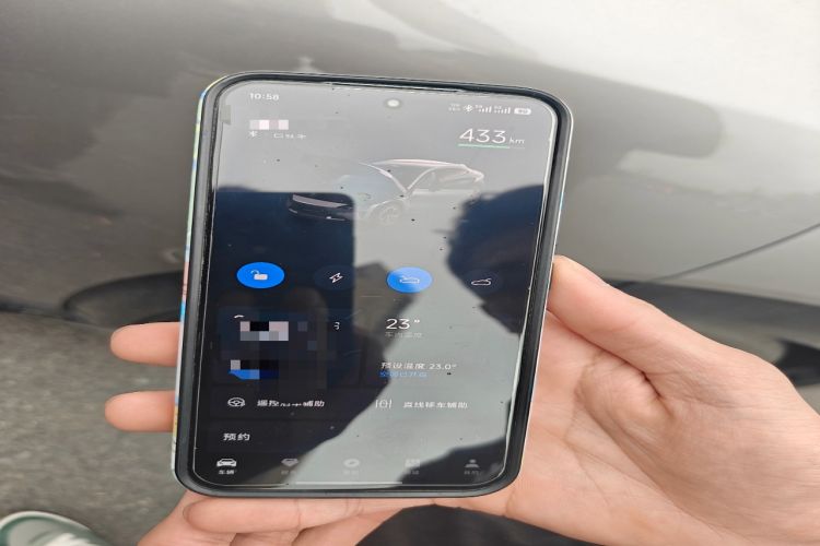 Used Xiaomi Auto YU7 2025 Ultra-Long Range All-Wheel Drive Pro Version Vehicle Key