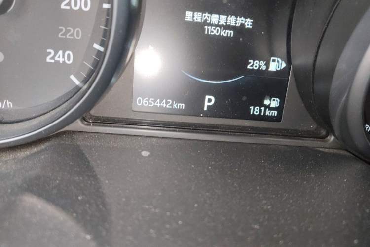 Used Land Rover Range Evoque 2017 2.0T British-Style Prestige Edition