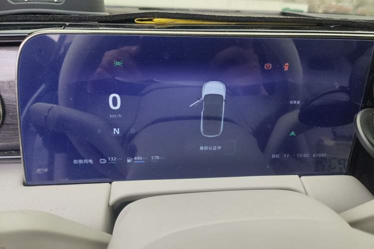 Used Leapmotor C11 2023 Range-Extended 285 Smart Enjoyment Edition
