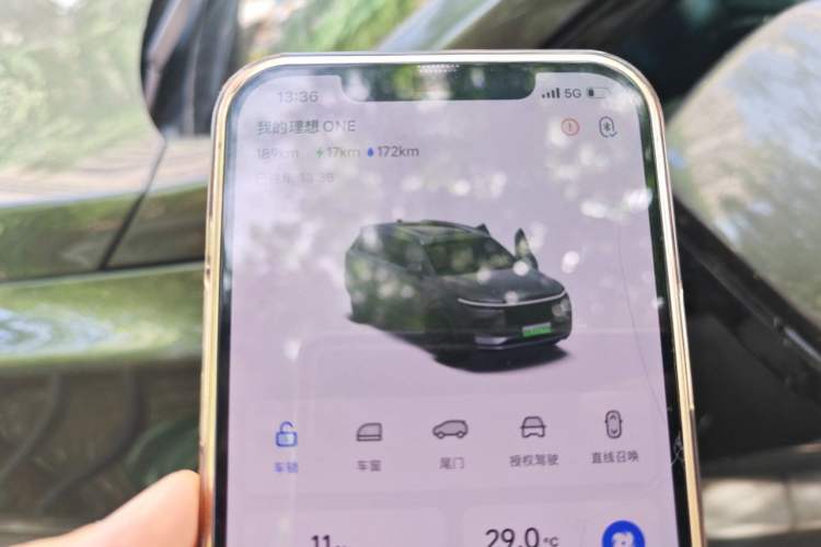 Used Li Auto ONE 2020 Extended-Range 6-Seater Version
