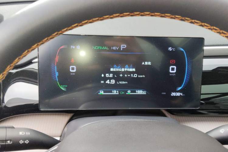 Used BYD Song Pro New Energy 2023 Champion Edition DM-i 71KM Leading Model
