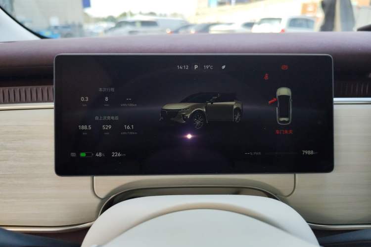 Used VOYAH COURAGE 2025 Model Rear-Drive Qiankun Edition