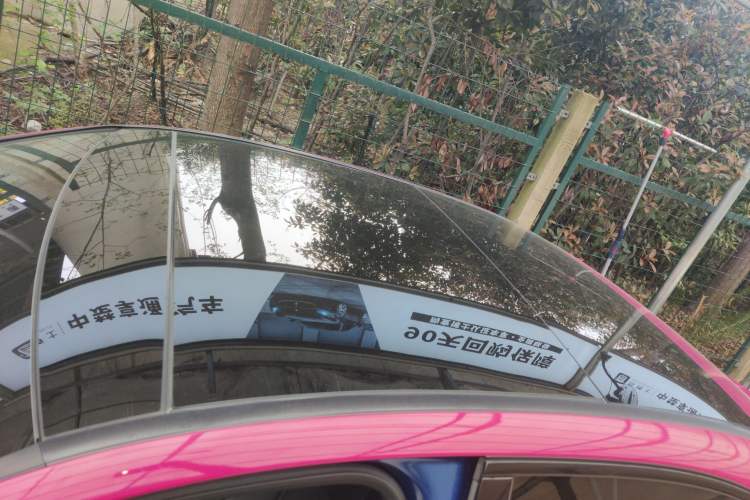 Used Mercedes-Benz C-Class 2022 C 260 L Obsidian Night Sport Edition Roof