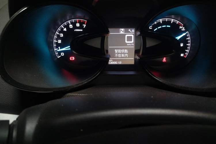 Used Dongfeng Aeolus AX7 2015 2.0L Automatic Zhiyi Trim Odometer Close Up