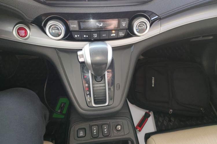 Used Honda CR-V 2015 2.4L four-wheel drive luxury version
