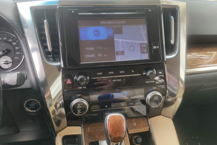 Used Toyota Alphard 2015 3.5L Prestige Edition
