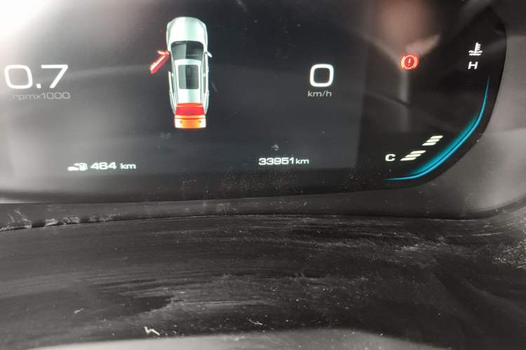 Used Baojun RS-3 2020 1.5L Manual 24-Hour Online Luxury Version
