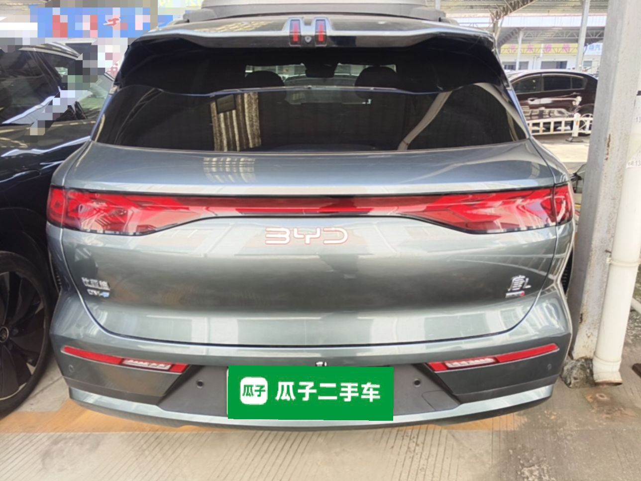 BYD Tang L 2025 DM 175KM Drone Player Edition — снимка 5