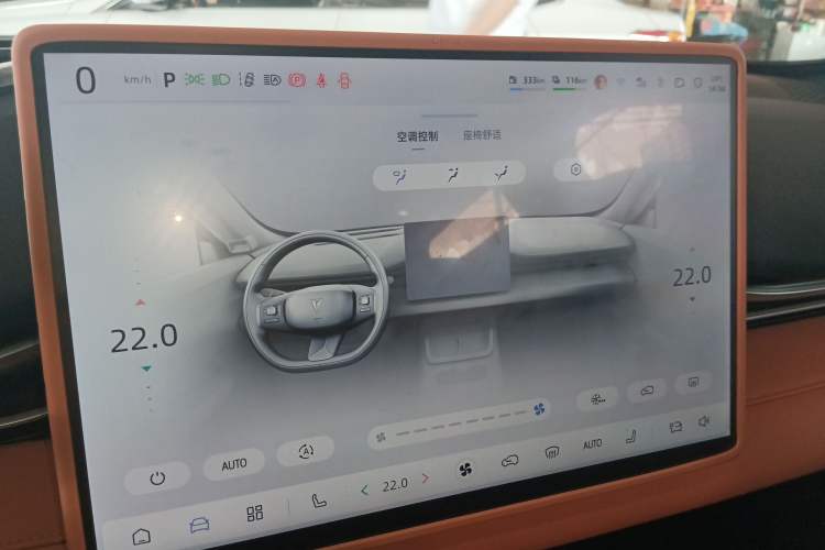 Used Deepal S05 2024 200Max Range-Extended Long-Range Version
