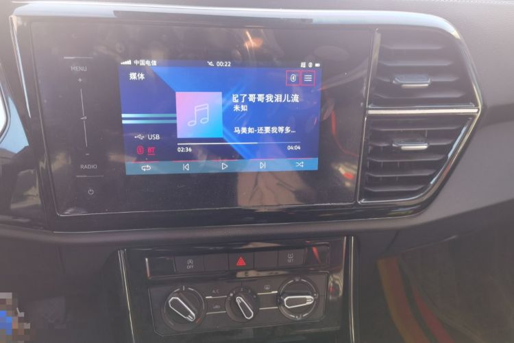 Used Jetta VS5 2021 280TSI Manual Entry-Level Trim Audio And AC Panel