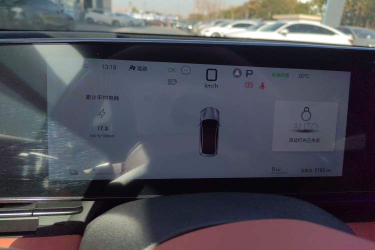 Used BYD Seal 2025 650 Zhihang Edition