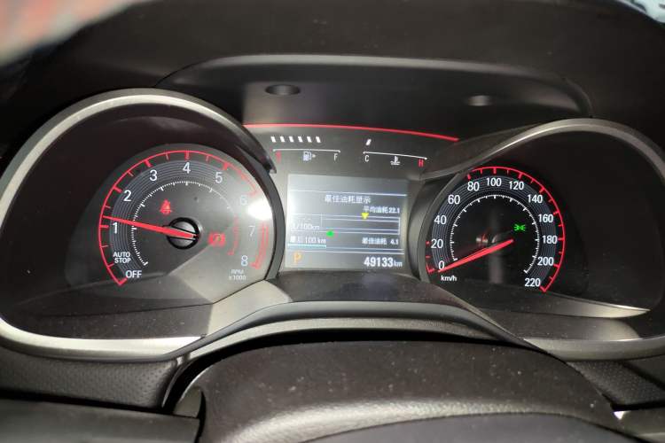 Used Chevrolet Monza 2022 Light Hybrid RS 330T Automatic Comfort Edition