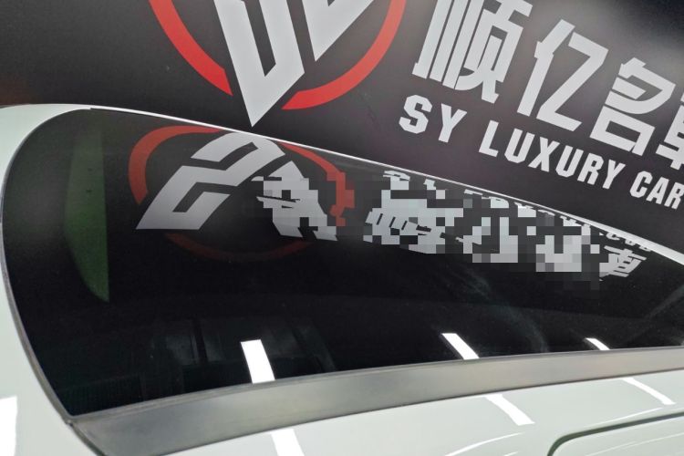 Used XPeng X9 2024 702 Ultra-Long Range Max
