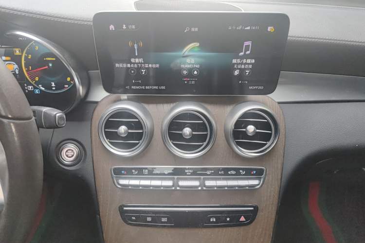 Used Mercedes-Benz GLC 2022 GLC 260 L 4MATIC Luxury Model Audio And AC Panel