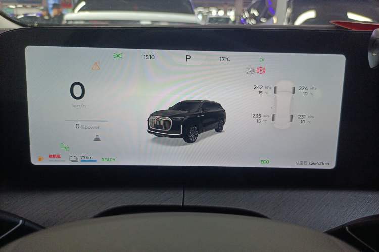 Used Chery Tiggo 9 C-DM 2025 1.5T 106KM Enjoy Edition 7 Seats Lithium Iron Phosphate Instrument Cluster