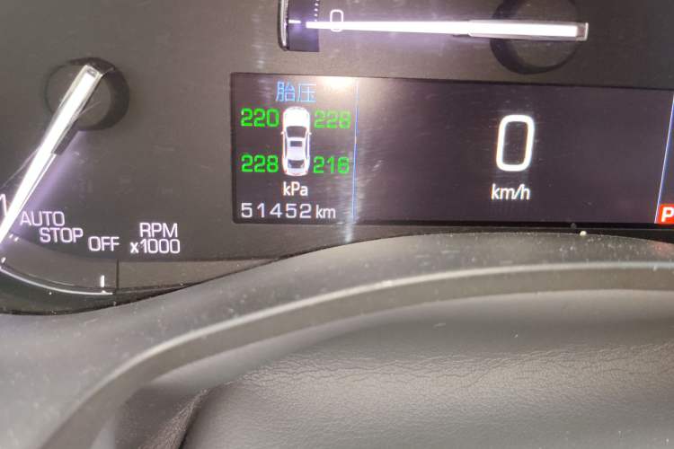 Used Cadillac ATS-L 2017 28T Fashion Edition
