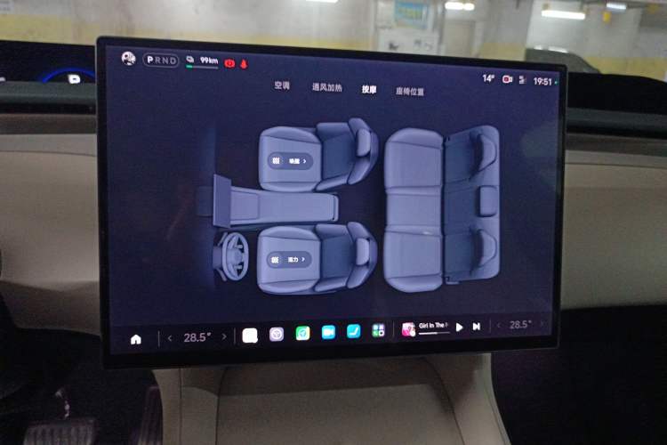 Used Xiaomi Auto YU7 2025 Ultra-Long Range Rear-Wheel Drive Version
