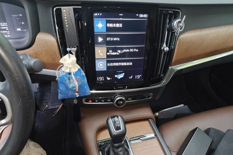 Used Volvo S90 2019 T5 Zhiyi Edition