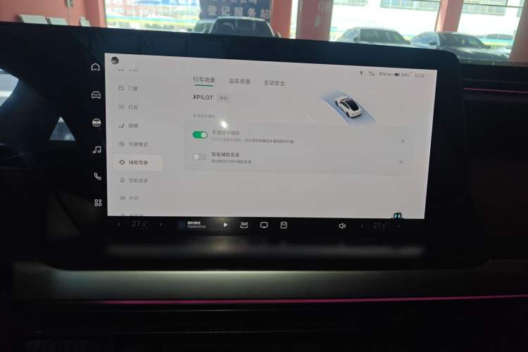 Used XPeng P7 2022 480N+
