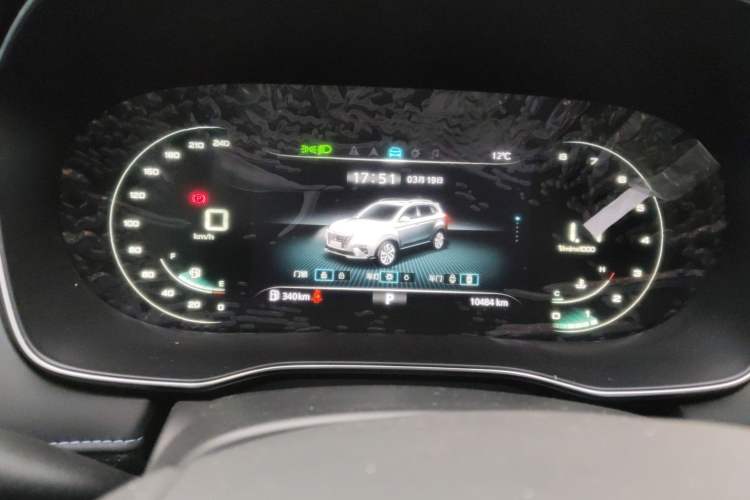 Used Roewe RX5 2020 PLUS 300TGI Automatic Ali National Trend Flagship Edition