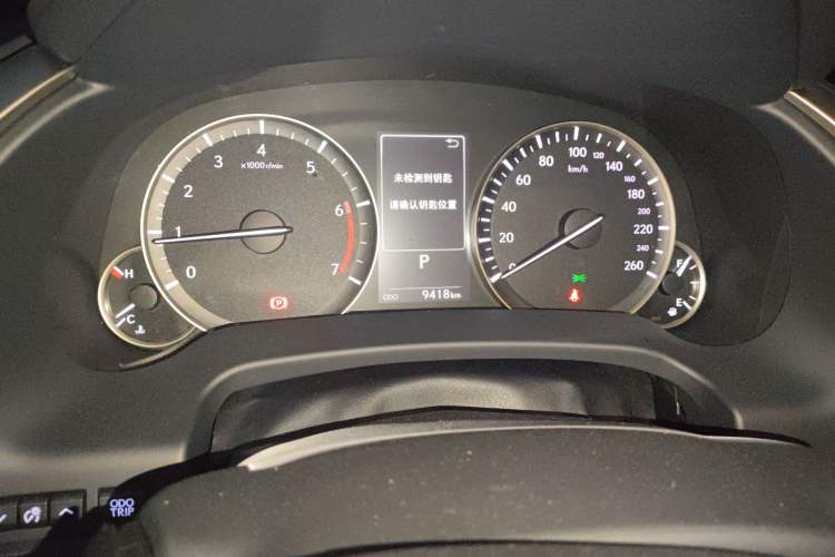 Used Lexus RX 2020 Revised Version 300 Two-Wheel Drive Elite Edition