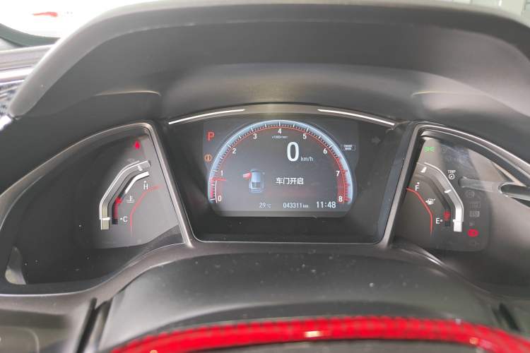Used Honda Civic 2021 HATCHBACK 220TURBO CVT Trendy Cool Edition Instrument Cluster
