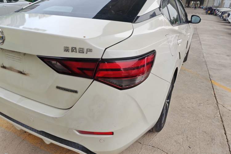 Used Nissan Sylphy 2020 1.6L XL CVT Smart Enjoyment Edition