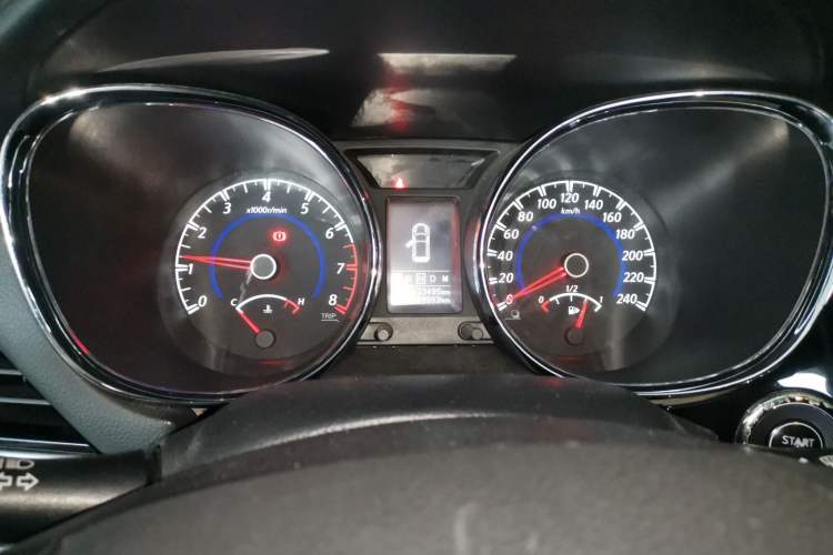 Used Venucia T70 2018 2.0L CVT Smart Enjoyment Version
