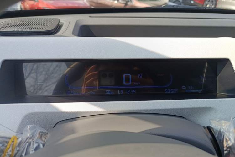 Used Geely Galaxy Panda 2024 Panda Mini 200km Endurance Bear