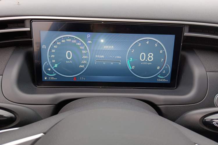 Used Hyundai Tucson 2021 Tucson L 1.5T DCT Luxury Prestige Edition Instrument Cluster