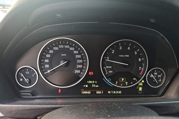 Used BMW 3 Series GT 2018 320i Sport Edition