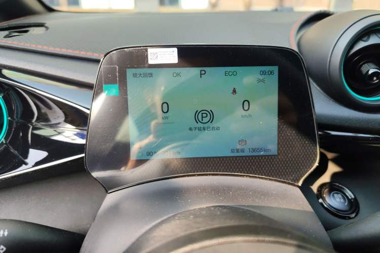 Used BYD Dolphin 2025 420km Active Version