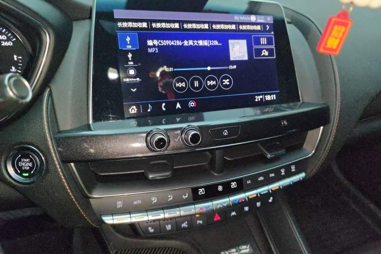 Used Cadillac CT5 2020 Revised 28T Platinum Sport Edition
