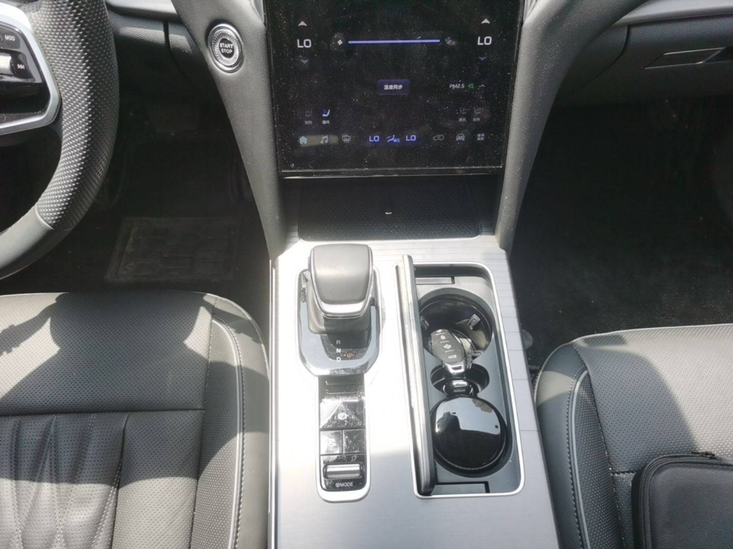 Hongqi HS7 PHEV 2024 2.0T PHEV Four-Wheel Drive Flagship Edition 7 Seats — снимка 16