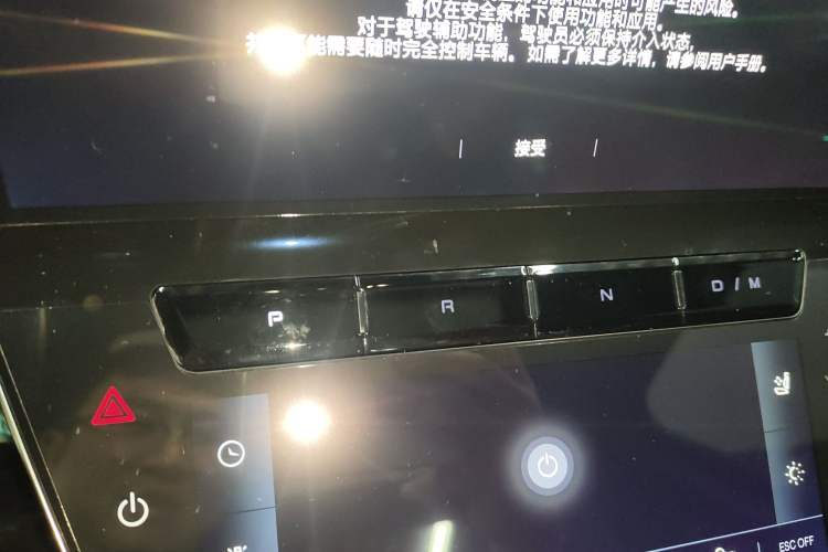 Used Maserati Grecale 2023 2.0T GT